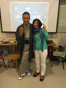 With Mr Keibo Oiwa, about the founder page